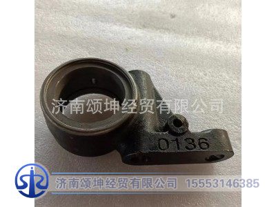712W50310-0136,凸轮轴支架(右),济南颂坤经贸有限公司