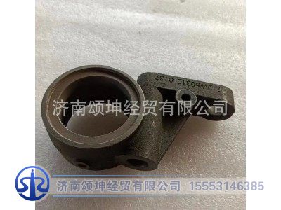 712W50310-0137,凸轮轴支架(左),济南颂坤经贸有限公司