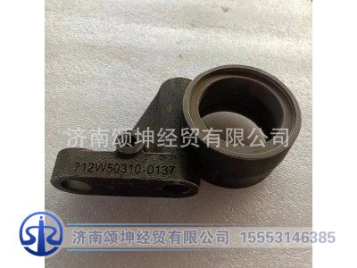 712W50310-0137,凸轮轴支架(左),济南颂坤经贸有限公司