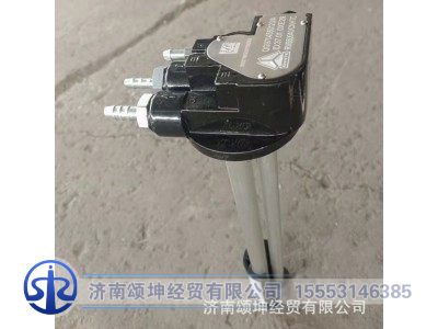 LG9704550123,油量传感器(120L铝合金油箱用）,济南颂坤经贸有限公司