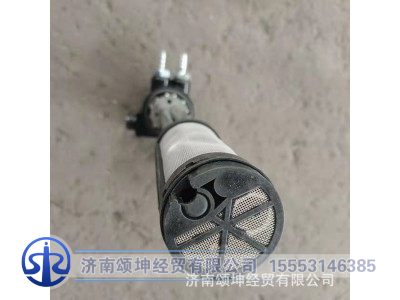 LG9704550123,油量传感器(120L铝合金油箱用）,济南颂坤经贸有限公司