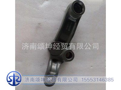WG9931477135,二桥过渡摆臂,济南颂坤经贸有限公司