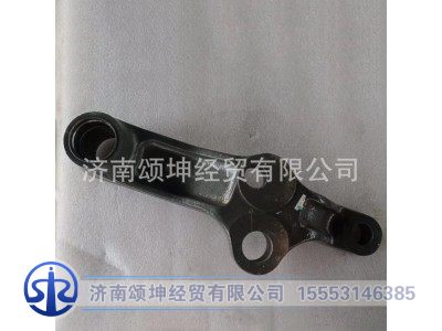 WG9931477135,二桥过渡摆臂,济南颂坤经贸有限公司