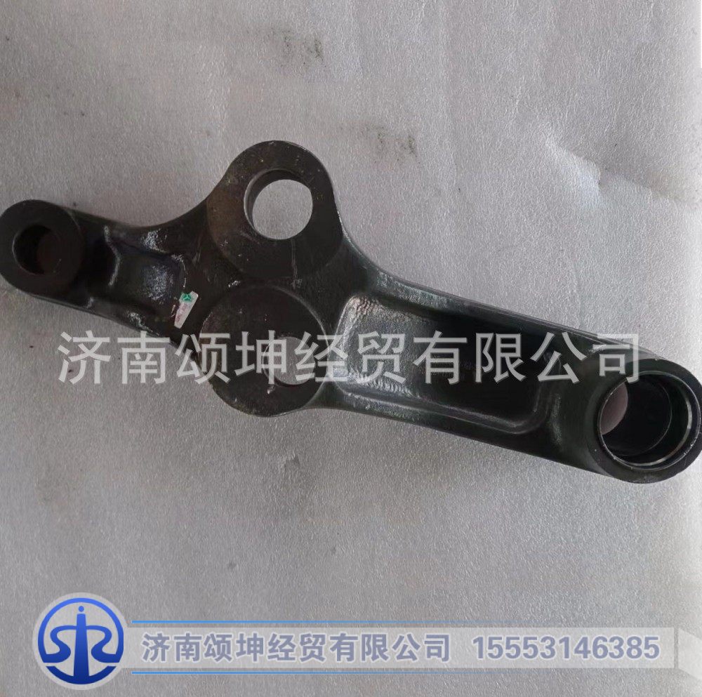 WG9931477135,二桥过渡摆臂,济南颂坤经贸有限公司