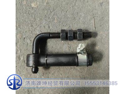 WG9925715112,ECAS连接杆,济南颂坤经贸有限公司