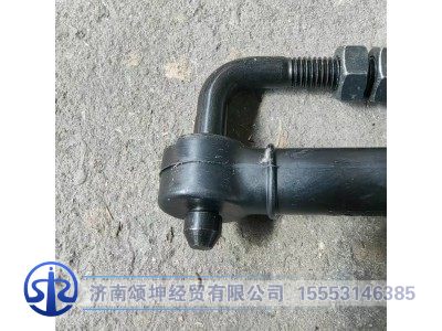 WG9925715112,ECAS连接杆,济南颂坤经贸有限公司