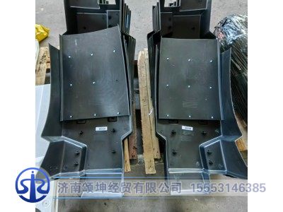 WG1664235017/018,左右后翼子板,济南颂坤经贸有限公司