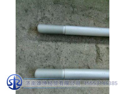 AZ9125520368,后簧骑马螺栓,济南颂坤经贸有限公司
