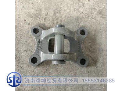 WG9725931230,轻量化后牵引钩总成,济南颂坤经贸有限公司