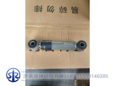 WG1642440021,横向稳定减震器,济南颂坤经贸有限公司