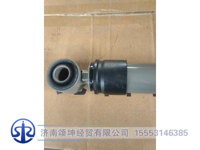 WG1642440021,横向稳定减震器,济南颂坤经贸有限公司