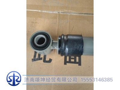WG1642440021,横向稳定减震器,济南颂坤经贸有限公司