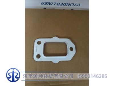 1009931855,排气管垫,济南颂坤经贸有限公司