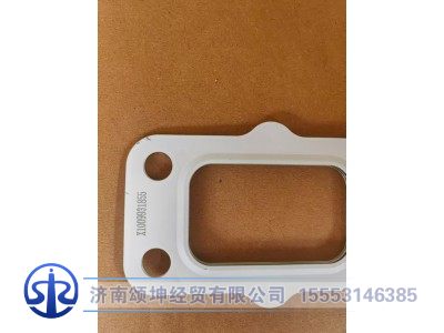 1009931855,排气管垫,济南颂坤经贸有限公司