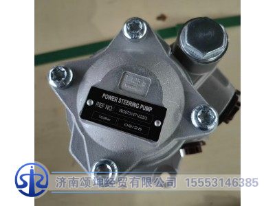 WG9731471025,转向叶片泵,济南颂坤经贸有限公司