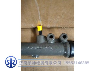 WG9123230025   离合器总泵图3