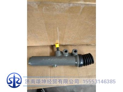 WG9123230025   离合器总泵图2