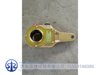 WG9761349002,训整臂,济南颂坤经贸有限公司