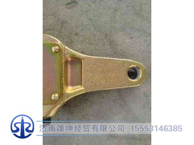 WG9761349002,训整臂,济南颂坤经贸有限公司