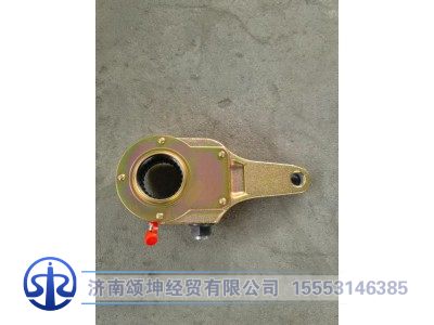 WG9761349002,训整臂,济南颂坤经贸有限公司