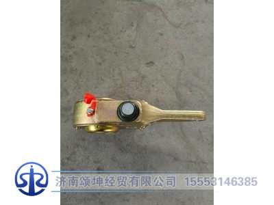 WG9761349002,训整臂,济南颂坤经贸有限公司