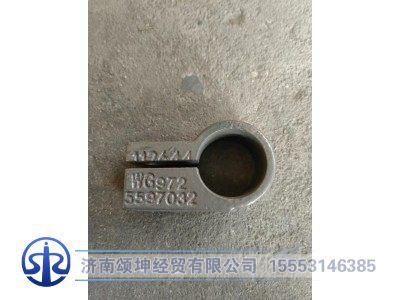 WG9725597032,变速箱横梁管夹,济南颂坤经贸有限公司