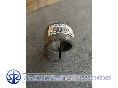 WG9725597032,变速箱横梁管夹,济南颂坤经贸有限公司