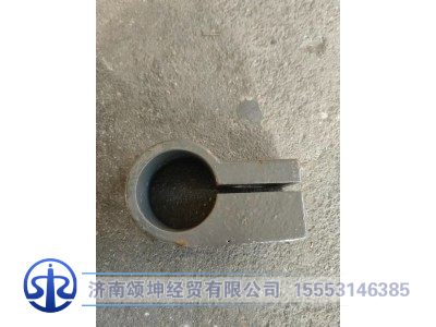 WG9725597032,变速箱横梁管夹,济南颂坤经贸有限公司