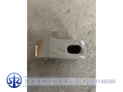 WG9725597032,变速箱横梁管夹,济南颂坤经贸有限公司