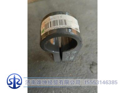 WG9725590313,变速箱管夹（大 φ50）,济南颂坤经贸有限公司