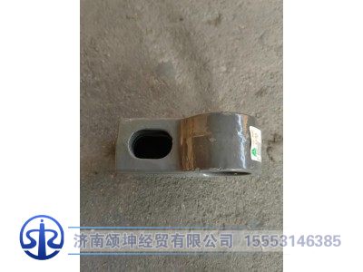 WG9725590313,变速箱管夹（大 φ50）,济南颂坤经贸有限公司
