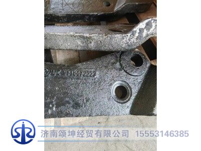 DZ9118472223,转向第二摇臂/转向柄杆,济南颂坤经贸有限公司