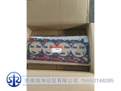 C3283333,气缸垫,济南颂坤经贸有限公司