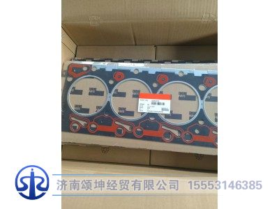 C3283333,气缸垫,济南颂坤经贸有限公司