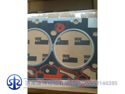 C3283333,气缸垫,济南颂坤经贸有限公司