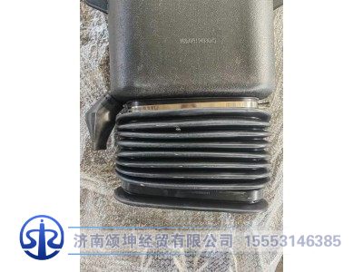 YG9725194980,HOWO进气道总成,济南颂坤经贸有限公司
