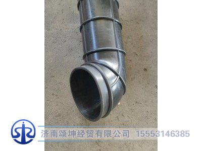 WG9725191510,进气胶管,济南颂坤经贸有限公司