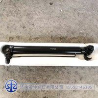 DZ93259820160   驾驶室举升缸