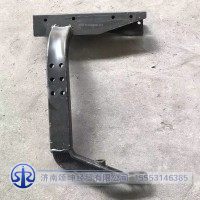 DZ1640240245   右前踏板支架总成
