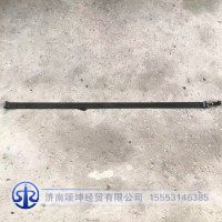 DZ9114552730   油箱紧固带