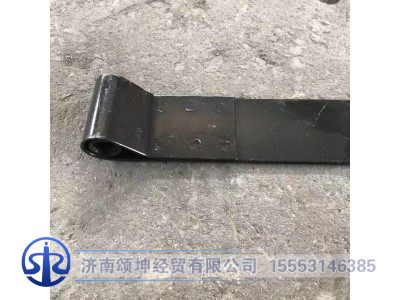 DZ9114552730,油箱紧固带,济南颂坤经贸有限公司