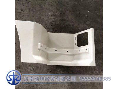 DZ15221242516,右上车踏板,济南颂坤经贸有限公司