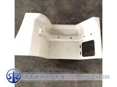 DZ15221242515,左上车踏板,济南颂坤经贸有限公司