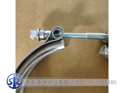 DZ9X259544001,卡箍,济南颂坤经贸有限公司