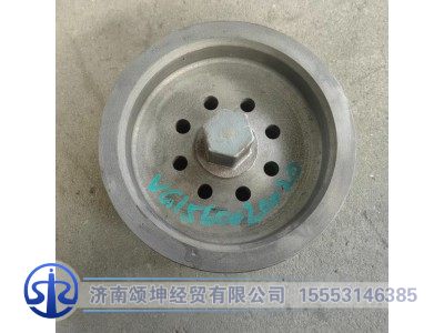 VG1560020020,曲轴皮带轮(多楔带/速比3.39),济南颂坤经贸有限公司