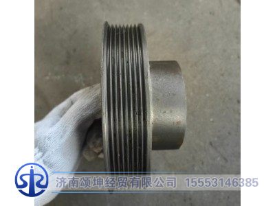 VG1560020020,曲轴皮带轮(多楔带/速比3.39),济南颂坤经贸有限公司