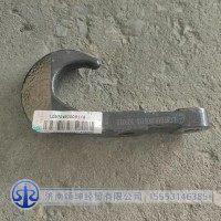 LG9704930051   后牵引钩
