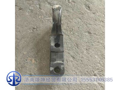 LG9704930051,后牵引钩,济南颂坤经贸有限公司