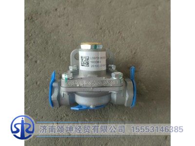 LG9700360059,快放阀,济南颂坤经贸有限公司