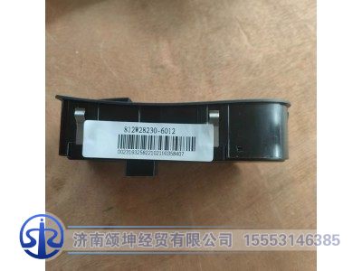 812W28230-6012,右玻璃升降器开关,济南颂坤经贸有限公司